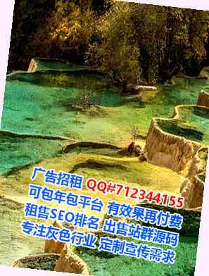 巴州借腹生子健康科技公司